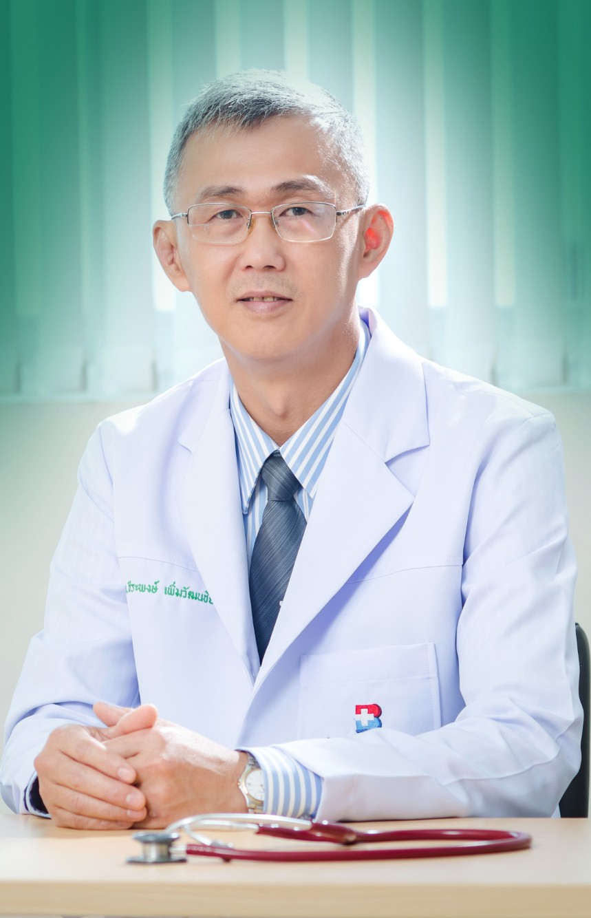 นายแพทย์ ธีระพงษ์ เพิ่มวัฒนชัย